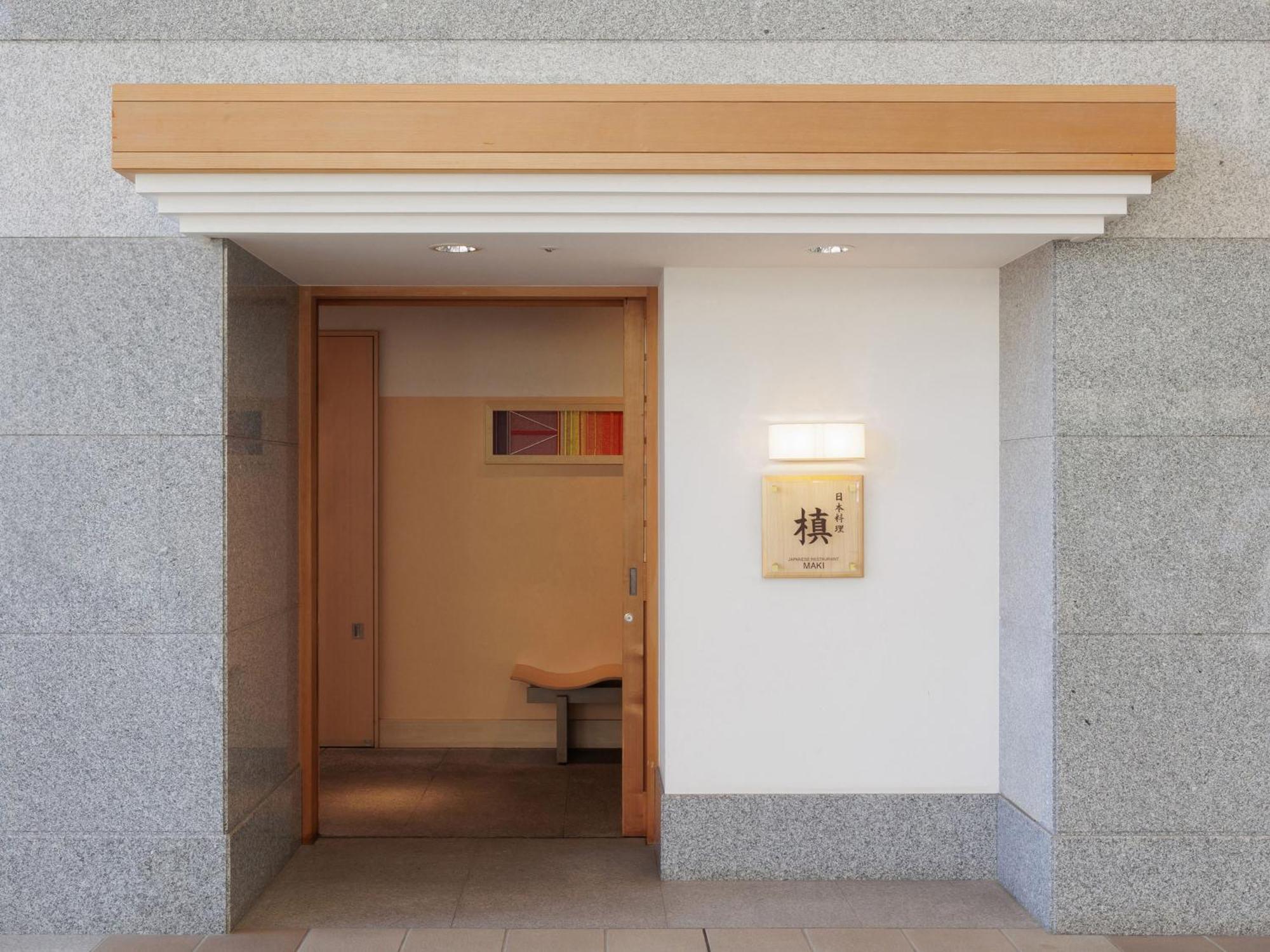 Art Hotel Kashima Central Kamisu Екстер'єр фото
