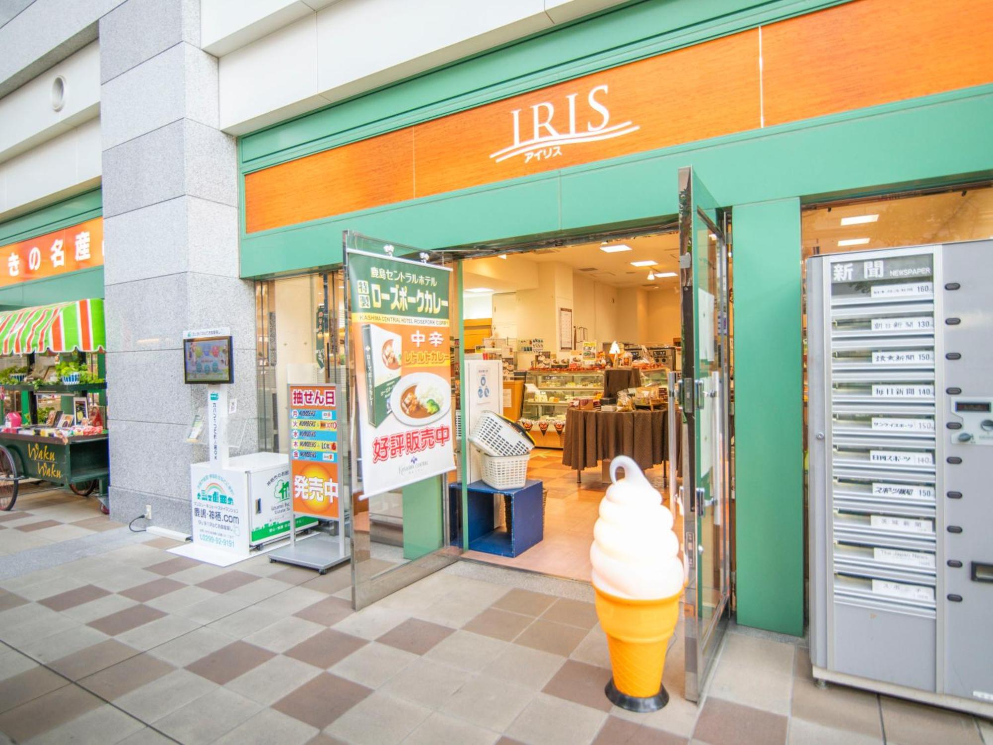 Art Hotel Kashima Central Kamisu Екстер'єр фото
